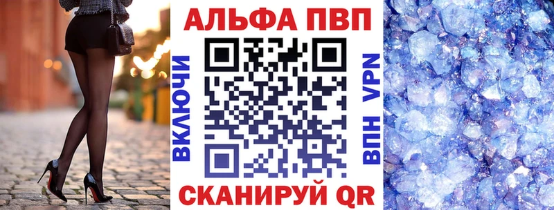 Купить наркотики Томмот COCAIN Марихуана