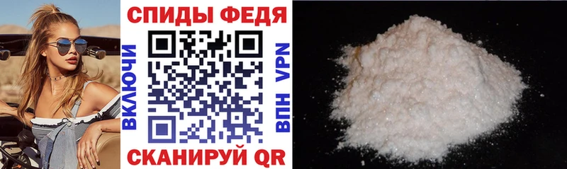 цена KRAKEN рабочий сайт АМФЕТАМИН 98% Томмот