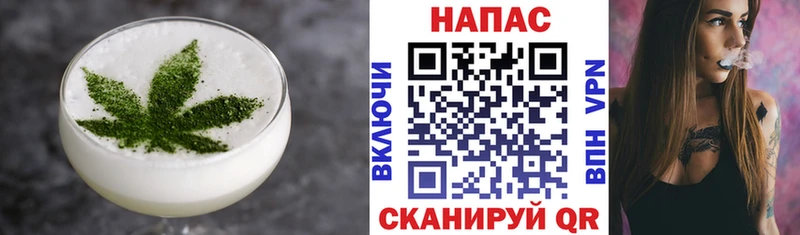 Cannafood марихуана  Томмот 