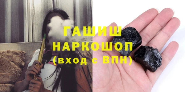 каннабис Алексеевка