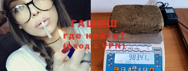 каннабис Алексеевка