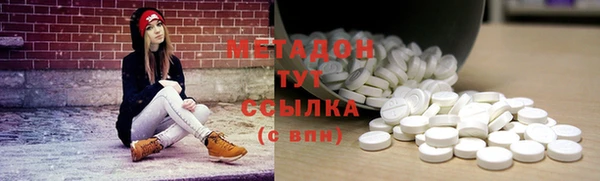 стаф Михайлов