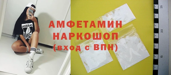 каннабис Алексеевка