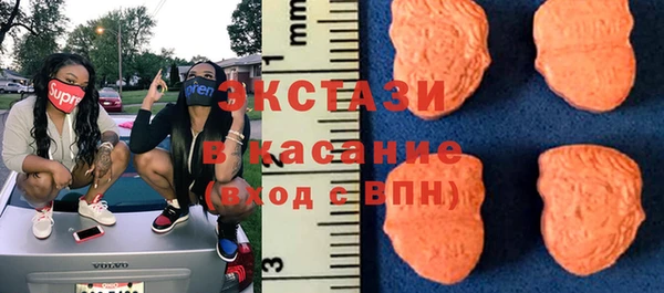 ПСИЛОЦИБИНОВЫЕ ГРИБЫ Алексин