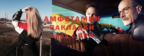 герыч Алзамай