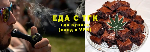 каннабис Алексеевка